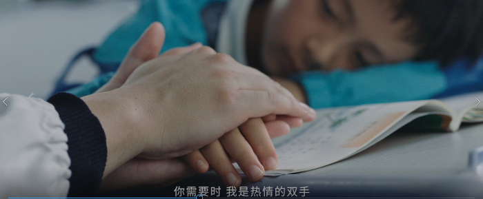 我是黨員，我在